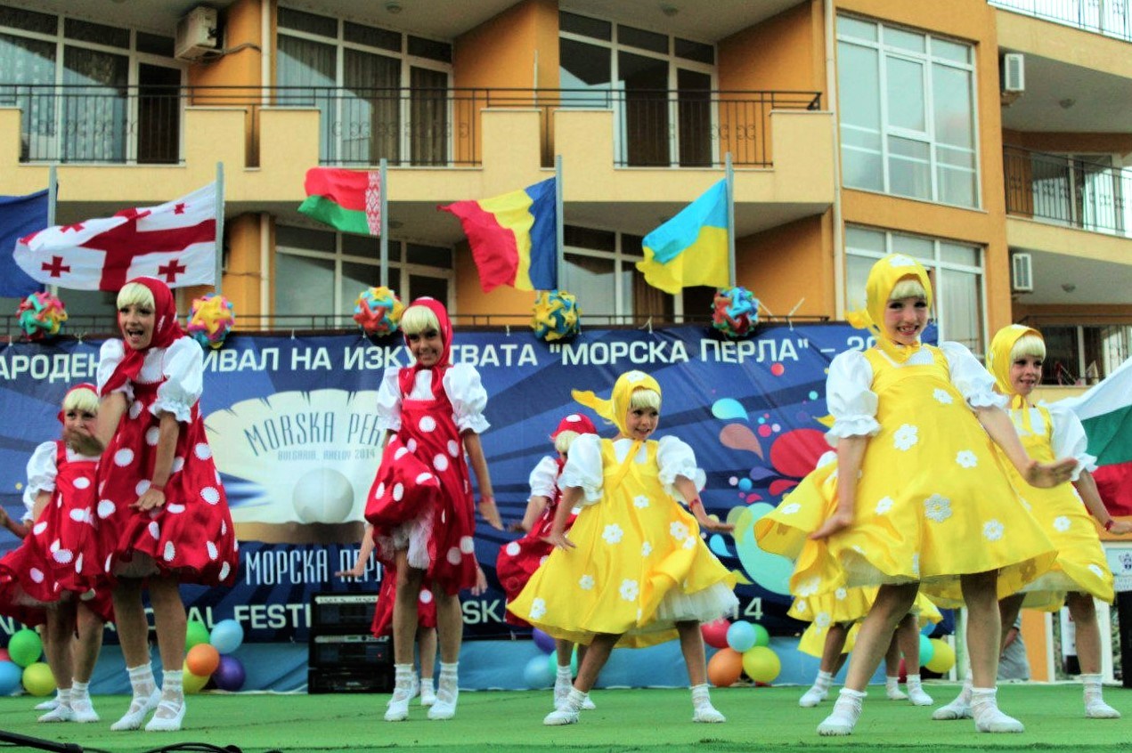 фестиваль Морска Перла