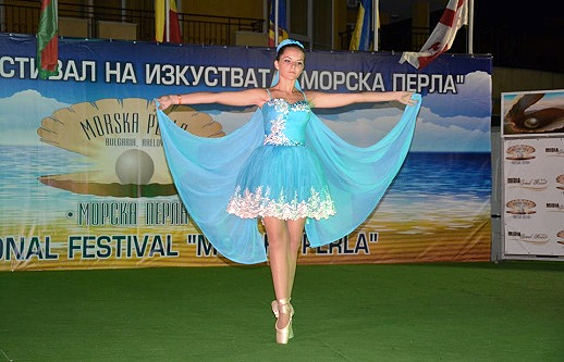 Фестиваль МОРСКА ПЕРЛА