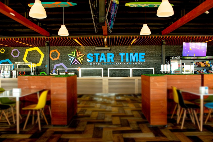 лагерь «STAR TIME»