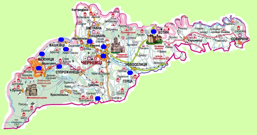 Цикл экскурсионных маршрутов от «Элита-тур» — Черновицкая область