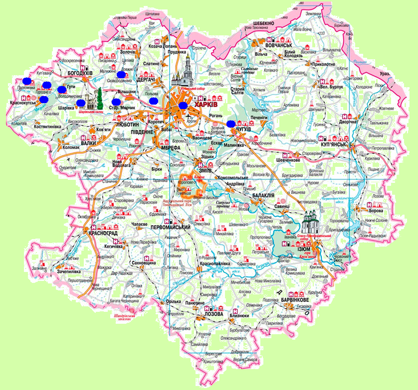 Цикл экскурсионных маршрутов от «Элита-тур»  — Харьковщина