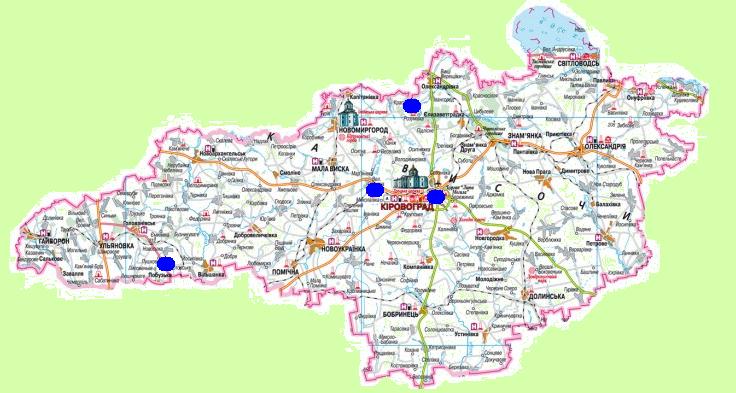 Цикл экскурсионных маршрутов от «Элита-тур» — Кировоградская область