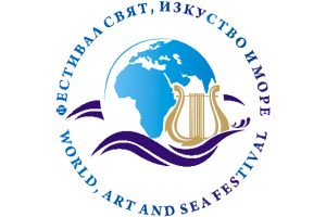 Фестиваль «Мир, искусство и море»