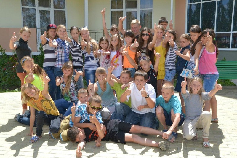 дети лагерь Романтик