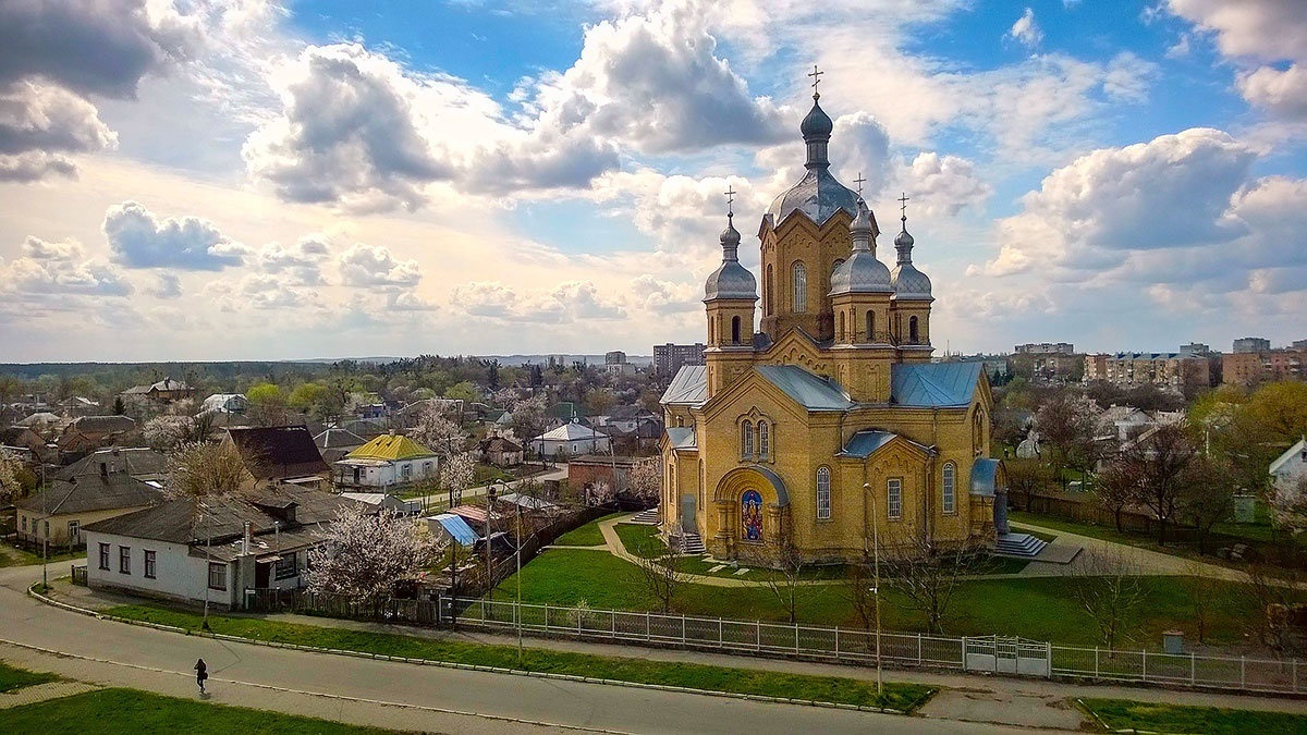 Незвідана Переяславщина