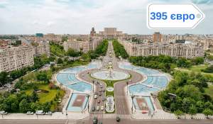 Румунія в ритмі пригод: активний відпочинок та аква-фан