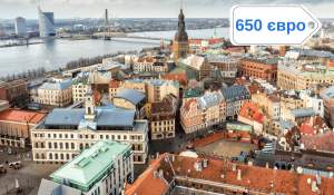 Стокгольм та країни Балтики - Вільнюс – Рига – Таллінн – Стокгольм