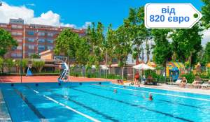 Дитячий табір «VIVA ITALIA»