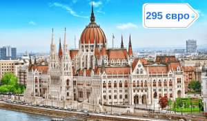 Випускний на Дунаї: Будапешт та Відень