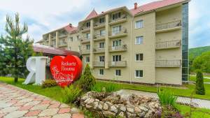 Весняні канікули в ViraPark Поляна 4*